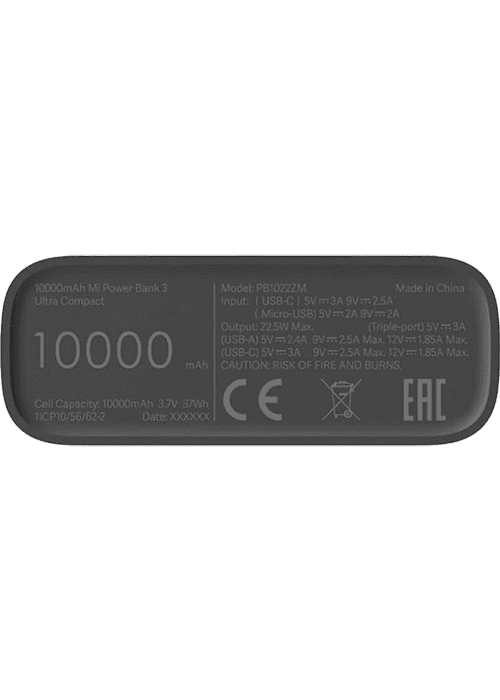 Повербанк Xiaomi Power Bank 3 Ultra 10000mAh (BHR4412GL)